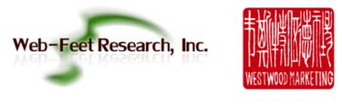 click to learn more about the Non Volatile Memory Conference 